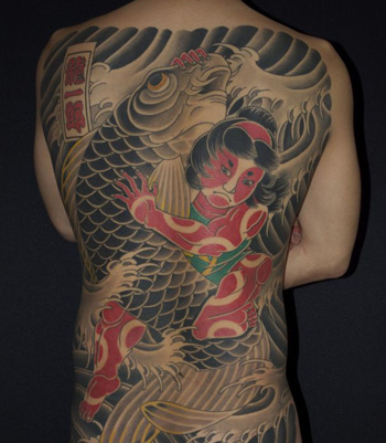 tatuaje koi japonés