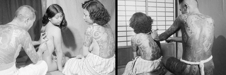 Tatouage de femmes japonaises