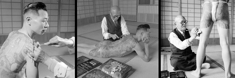 Tatouage japonais