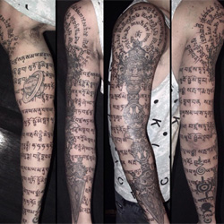 literarisches Hülse Tattoo