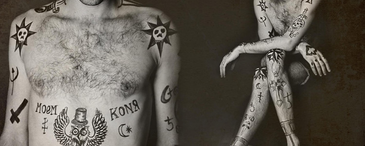 tatuaż więzienny