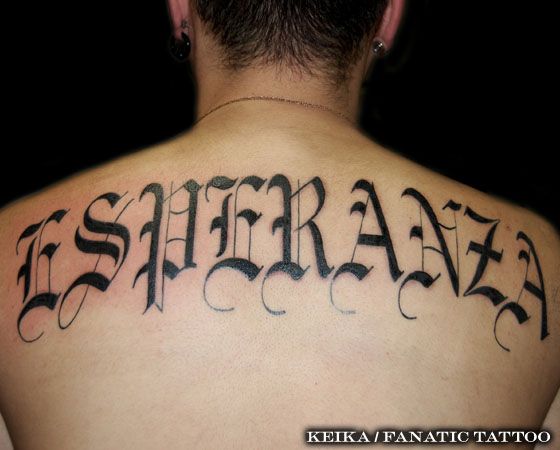 Надпись Спина Шрифты татуировка от Tattoo Irezumi