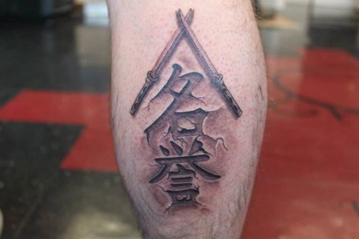 Calf Lettering 3d Tattoo by Shogun Tats