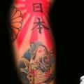 Japanische Sleeve tattoo von Original Tattoo
