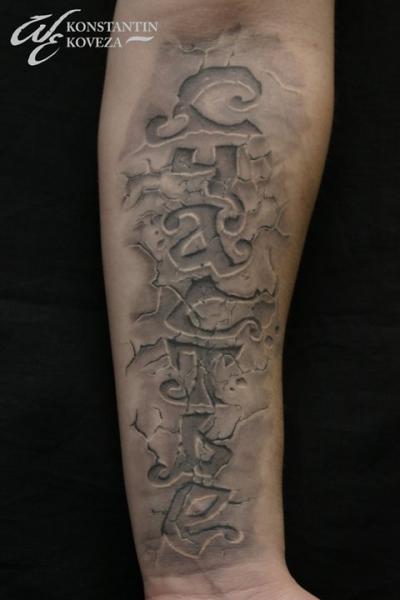 Tatuaggio Braccio Scritte 3d di West End Studio