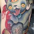tatuaje Brazo Fantasy Gato Sangre por S13 Tattoo