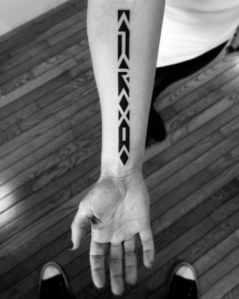 Arm Tribal Tattoo by 2 Spirit Tattoo