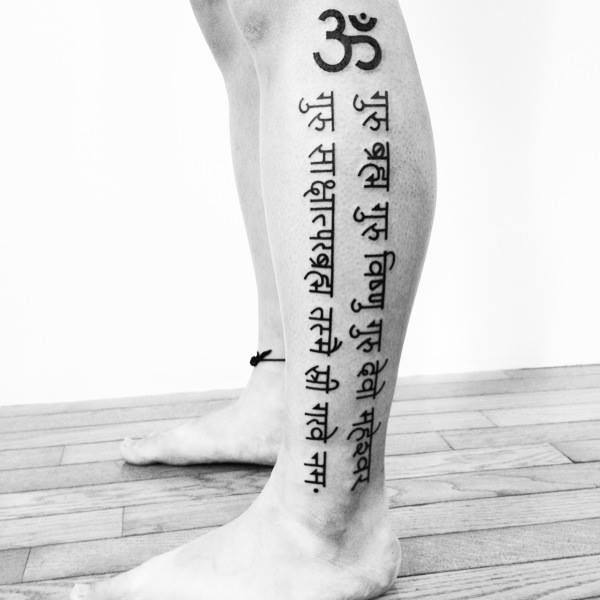 Calf Lettering Tattoo by 2 Spirit Tattoo
