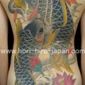 Japanische Rücken Karpfen Koi tattoo von Hori Hiro