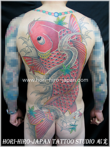 Tatuaje Japoneses Espalda Carpa Koi por Hori Hiro