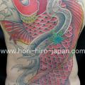 tatuaje Japoneses Espalda Carpa Koi por Hori Hiro