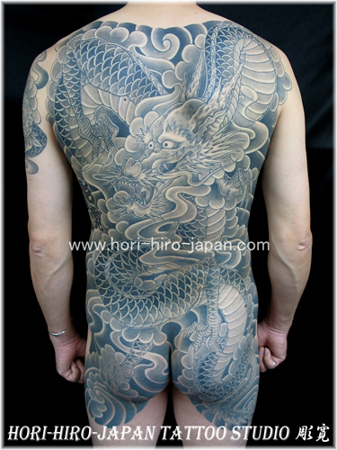 Japanische Rücken Drachen Tattoo von Hori Hiro