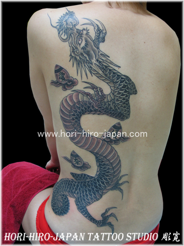 Japanese Back Dragon Tattoo by Hori Hiro