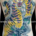 Japanese Back Tiger tattoo by Hori Hiro