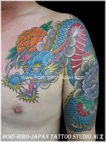 Tatuaje Hombro Japoneses Dragón por Hori Hiro