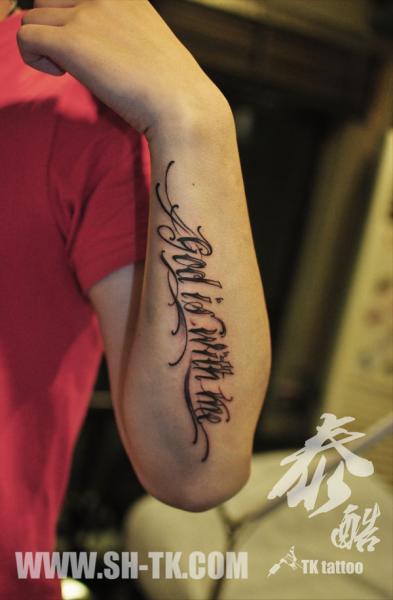 Arm Lettering Tattoo by SH TH
