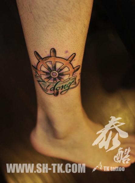 Leg Rudder Tattoo by SH TH