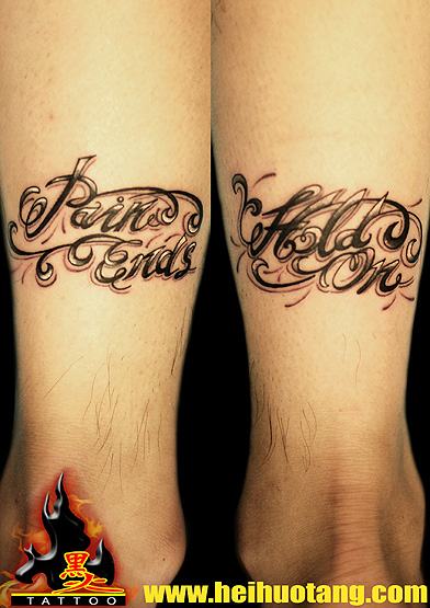 Calf Lettering Tattoo by Heihuotang Tattoo