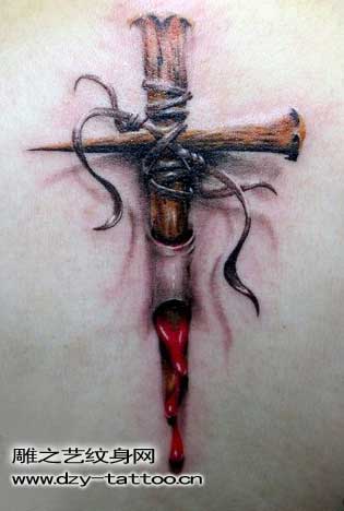 Tatuaggio Croce Cicatrice di Dzy Tattoo