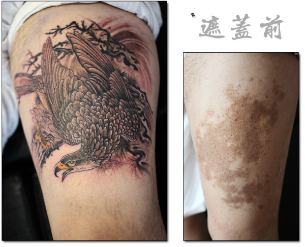 รอยสัก นกอินทรีย์ โดย GZ Tattoo