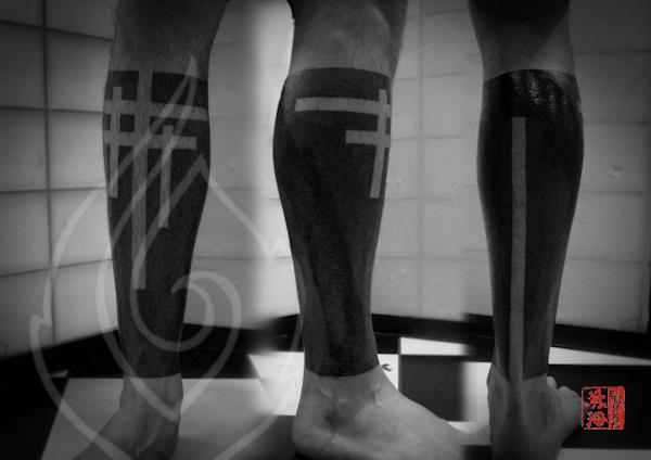 Calf Leg Tribal Tattoo by Ink Tank