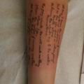 Arm Lettering tattoo by Giahi
