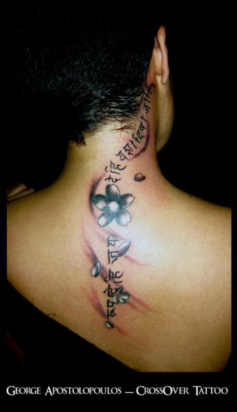 Цветок Надпись Спина Шея татуировка от Crossover