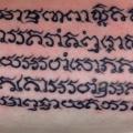 Arm Lettering tattoo by Dejavu Tattoo Studio