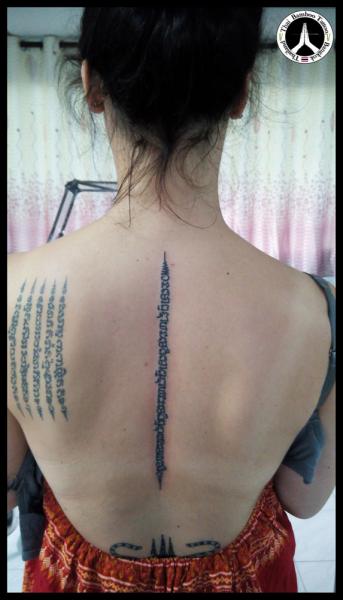 Lettering Back Tattoo by Thai Bamboo Tattoo