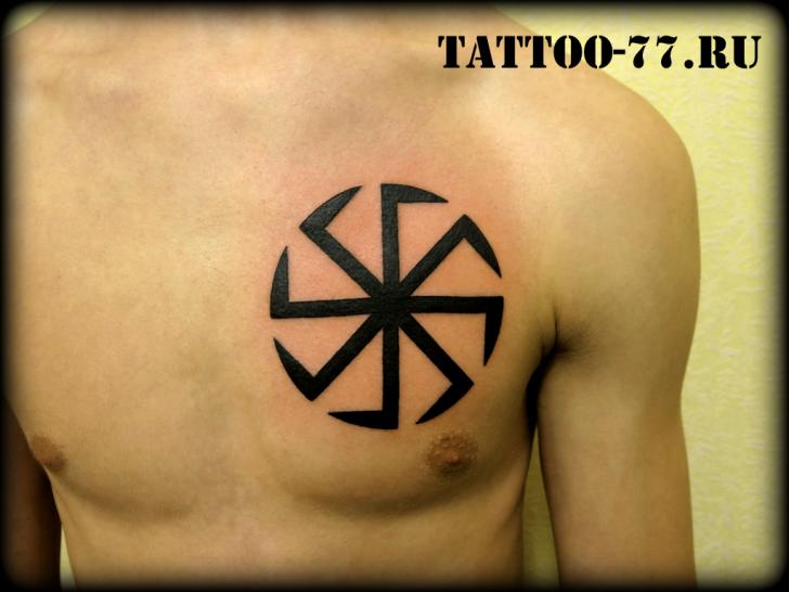 Chest Geometric Tattoo by Tattoo-77